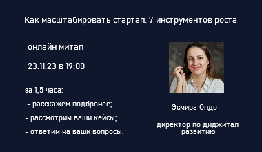 Изображение мероприятия